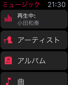 f:id:tksomr:20150510212122p:image f:id:tksomr:20150510212122p:image