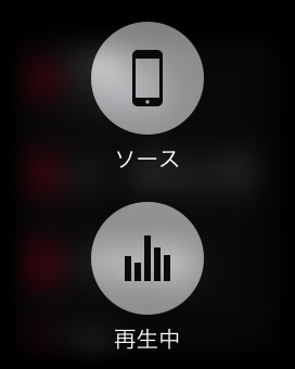f:id:tksomr:20150510212123p:image f:id:tksomr:20150510212123p:image
