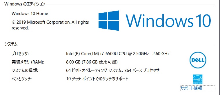 f:id:tkt0314:20200614201752j:plain