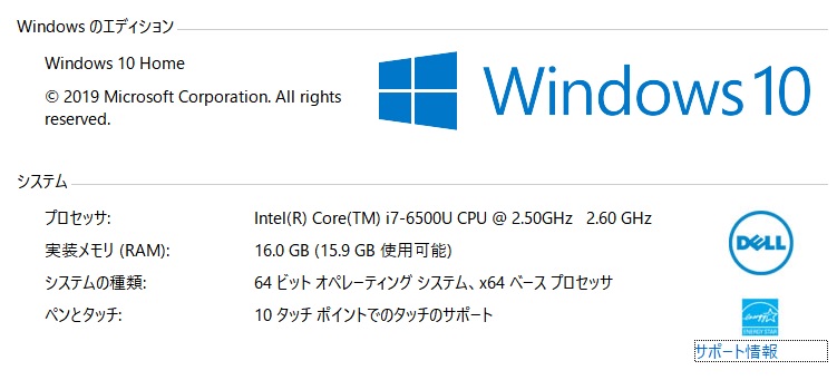 f:id:tkt0314:20200614201758j:plain