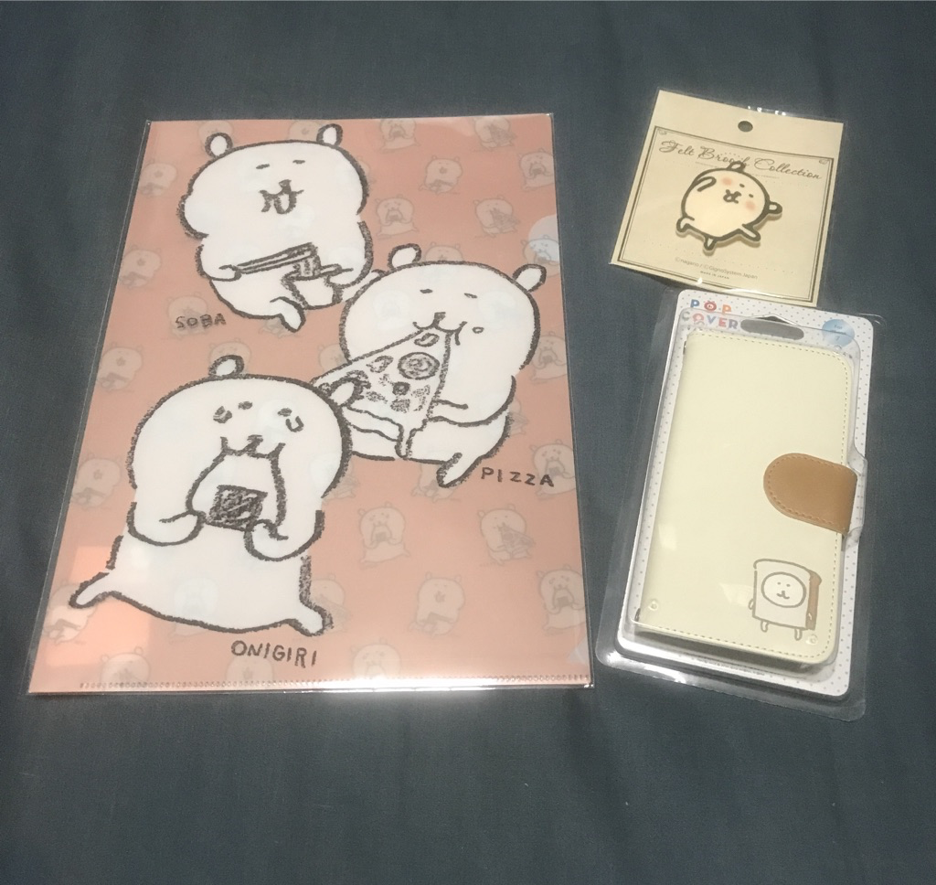 自分ツッコミクマのスマホケースが可愛すぎる！！ - ぼーっと