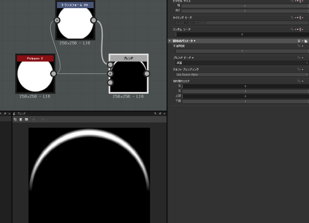 f:id:tktknkyo:20171204031041p:plain f:id:tktknkyo:20171204031041p:plain
