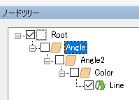 f:id:tktknkyo:20171206155313p:plain f:id:tktknkyo:20171206155313p:plain