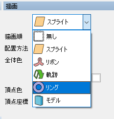 f:id:tktknkyo:20171210101719p:plain f:id:tktknkyo:20171210101719p:plain