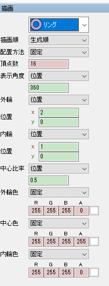 f:id:tktknkyo:20171210102236p:plain f:id:tktknkyo:20171210102236p:plain