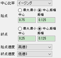 f:id:tktknkyo:20171210110914p:plain f:id:tktknkyo:20171210110914p:plain