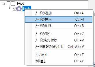 f:id:tktknkyo:20171210111722p:plain f:id:tktknkyo:20171210111722p:plain