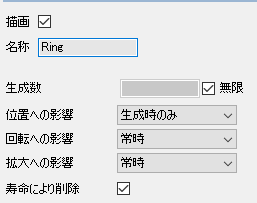 f:id:tktknkyo:20171210112224p:plain f:id:tktknkyo:20171210112224p:plain