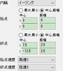f:id:tktknkyo:20171210113041p:plain f:id:tktknkyo:20171210113041p:plain