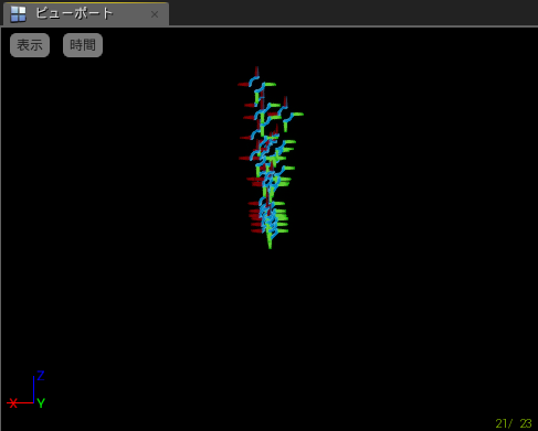 f:id:tktknkyo:20171213191827p:plain f:id:tktknkyo:20171213191827p:plain