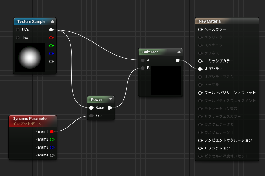 f:id:tktknkyo:20171214193350p:plain f:id:tktknkyo:20171214193350p:plain