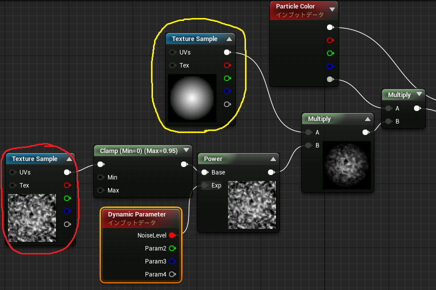 f:id:tktknkyo:20171218031418p:plain f:id:tktknkyo:20171218031418p:plain