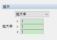 f:id:tktknkyo:20171222083931p:plain