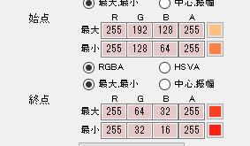 f:id:tktknkyo:20171222084004p:plain