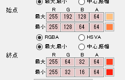 f:id:tktknkyo:20171222084101p:plain
