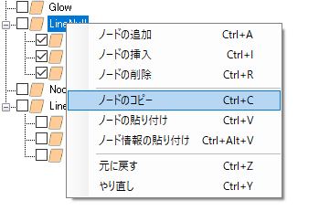 f:id:tktknkyo:20171222084336p:plain