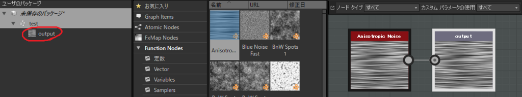 f:id:tktknkyo:20180103195913p:plain