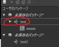 f:id:tktknkyo:20180103201340p:plain