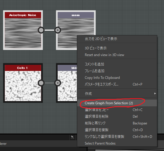 f:id:tktknkyo:20180103202750p:plain