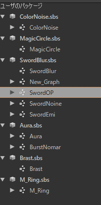 f:id:tktknkyo:20180103203902p:plain