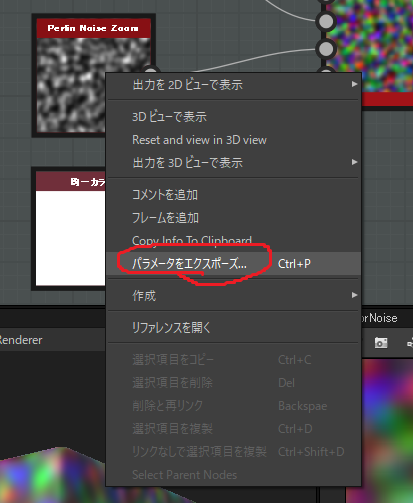 f:id:tktknkyo:20180103205112p:plain