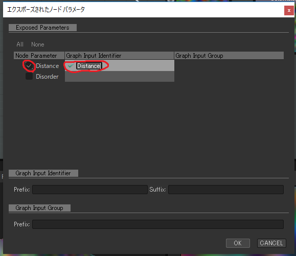 f:id:tktknkyo:20180103205244p:plain