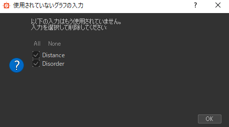 f:id:tktknkyo:20180103210459p:plain