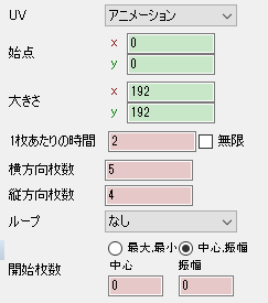 f:id:tktknkyo:20180104081002p:plain