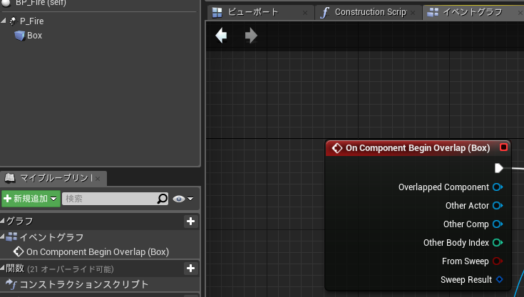 f:id:tktknkyo:20180104220828p:plain f:id:tktknkyo:20180104220828p:plain