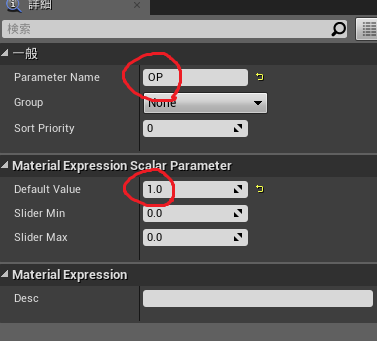 f:id:tktknkyo:20180104222324p:plain f:id:tktknkyo:20180104222324p:plain