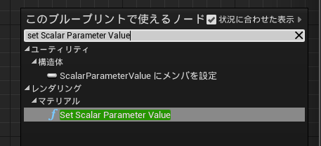 f:id:tktknkyo:20180104223735p:plain f:id:tktknkyo:20180104223735p:plain