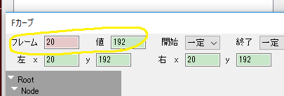 f:id:tktknkyo:20180214030608p:plain
