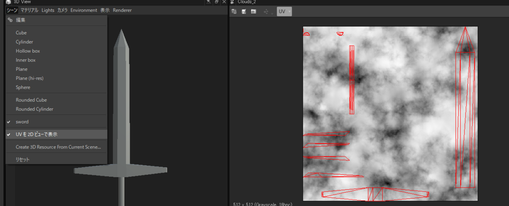 f:id:tktknkyo:20180308193011p:plain f:id:tktknkyo:20180308193011p:plain