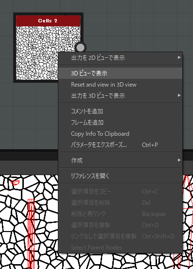 f:id:tktknkyo:20180308193757p:plain f:id:tktknkyo:20180308193757p:plain