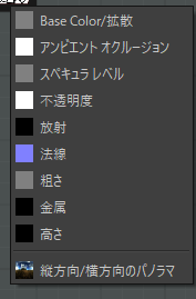 f:id:tktknkyo:20180308194322p:plain f:id:tktknkyo:20180308194322p:plain