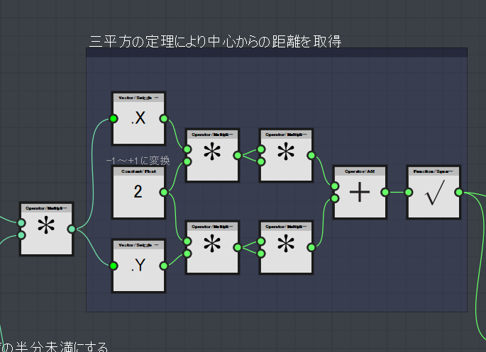 f:id:tktknkyo:20180401101313p:plain f:id:tktknkyo:20180401101313p:plain