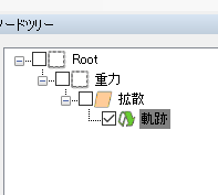 f:id:tktknkyo:20180428163350p:plain f:id:tktknkyo:20180428163350p:plain