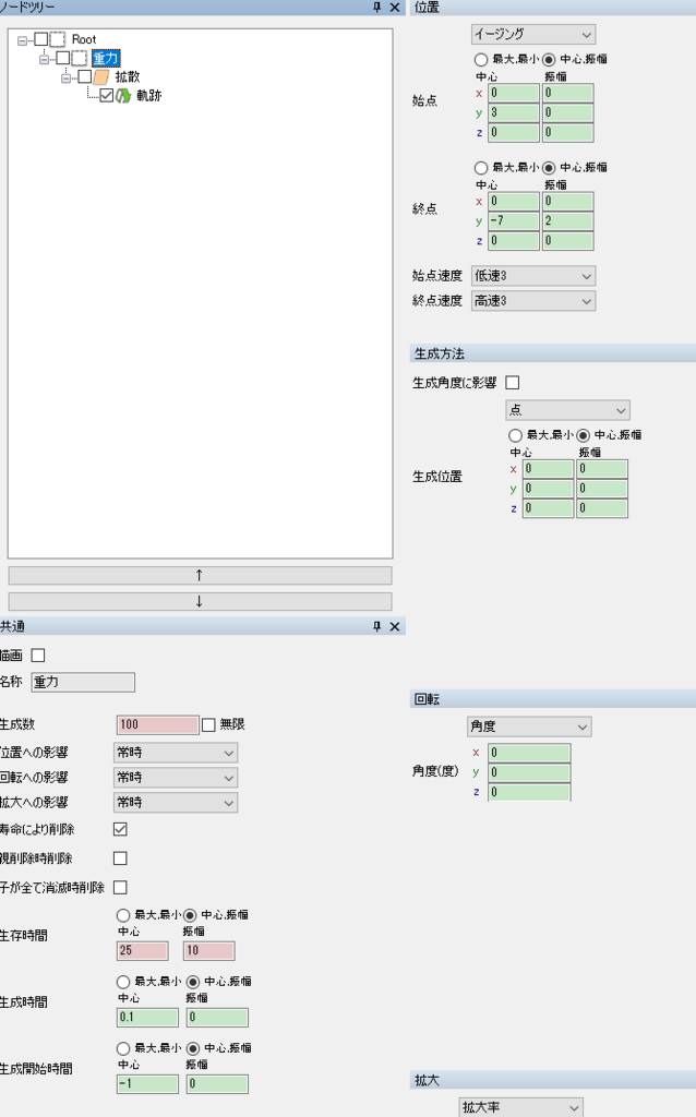 f:id:tktknkyo:20180428163605p:plain f:id:tktknkyo:20180428163605p:plain