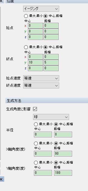 f:id:tktknkyo:20180428164504p:plain f:id:tktknkyo:20180428164504p:plain