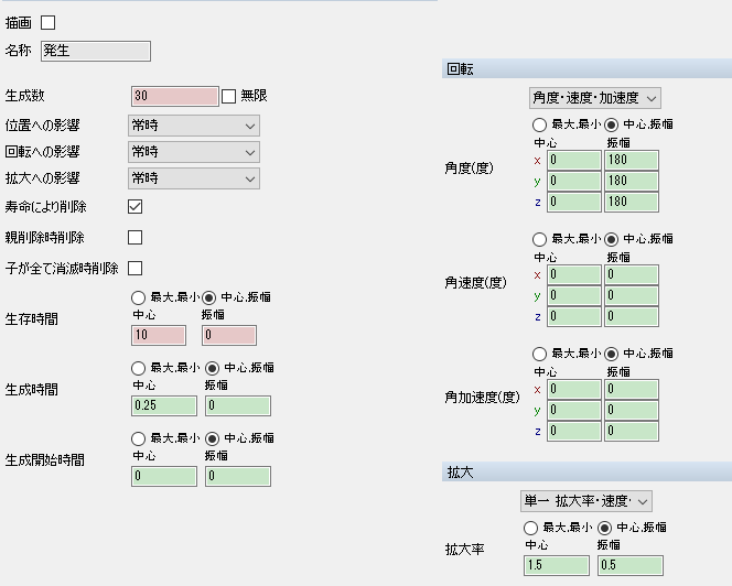 f:id:tktknkyo:20180428192307p:plain f:id:tktknkyo:20180428192307p:plain