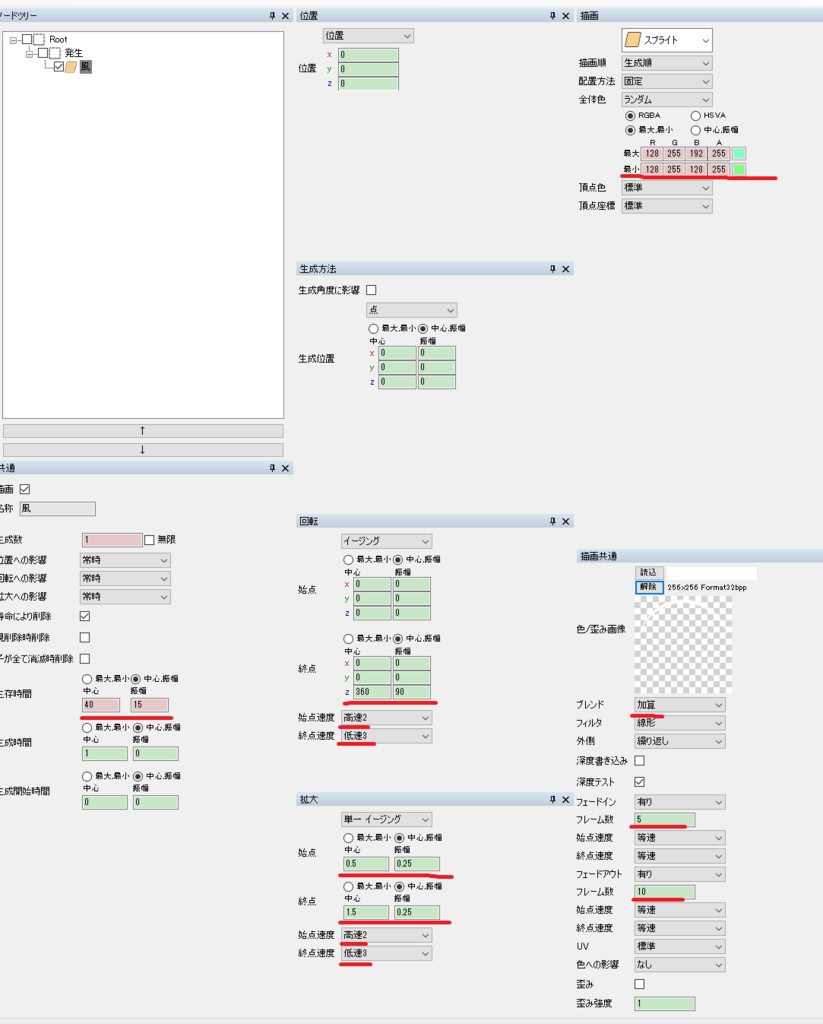 f:id:tktknkyo:20180428192640p:plain f:id:tktknkyo:20180428192640p:plain