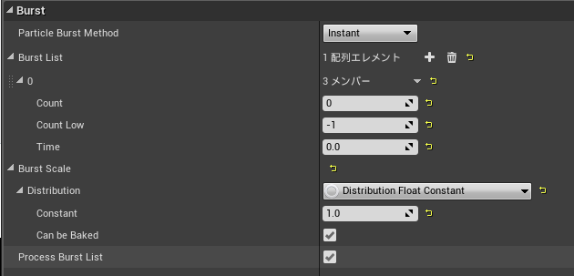 f:id:tktknkyo:20180518061125p:plain f:id:tktknkyo:20180518061125p:plain