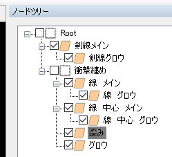 f:id:tktknkyo:20180519140048p:plain f:id:tktknkyo:20180519140048p:plain