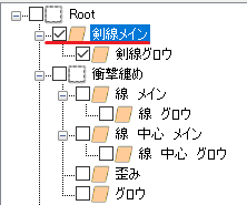 f:id:tktknkyo:20180519151300p:plain f:id:tktknkyo:20180519151300p:plain