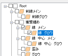 f:id:tktknkyo:20180519160434p:plain f:id:tktknkyo:20180519160434p:plain