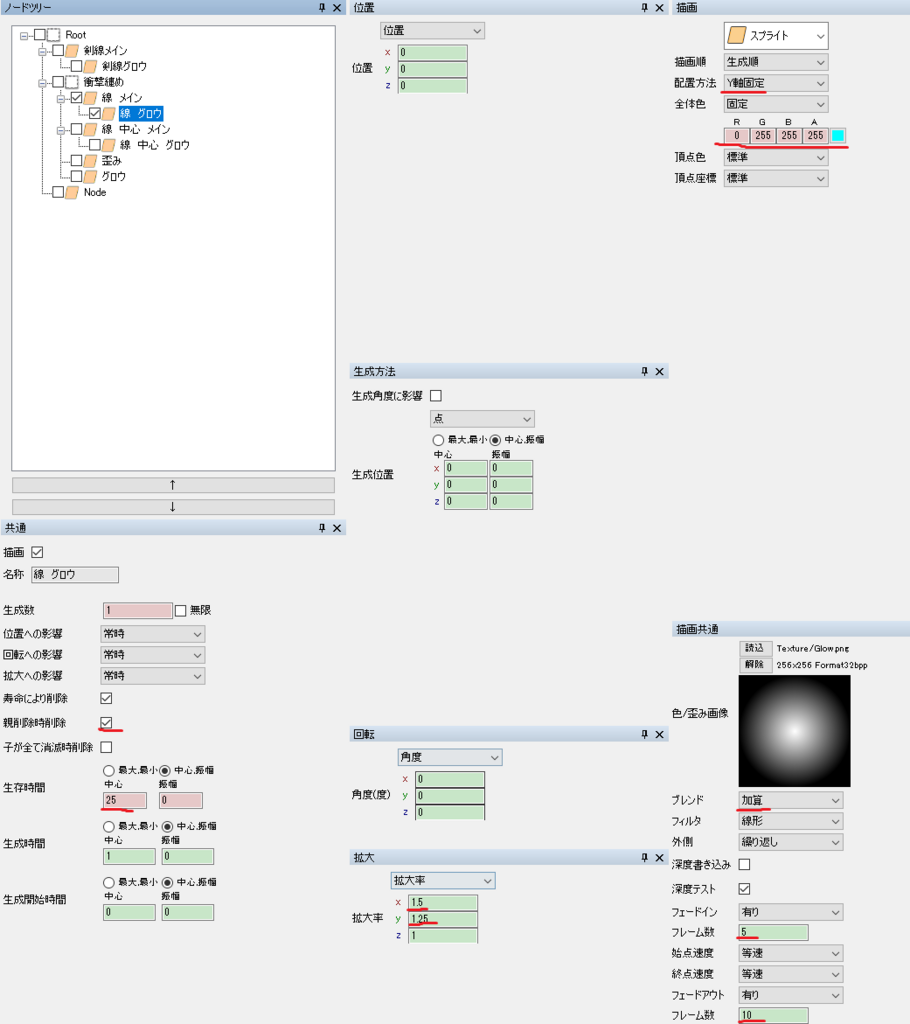 f:id:tktknkyo:20180519160914p:plain f:id:tktknkyo:20180519160914p:plain