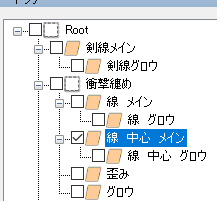 f:id:tktknkyo:20180519161048p:plain f:id:tktknkyo:20180519161048p:plain