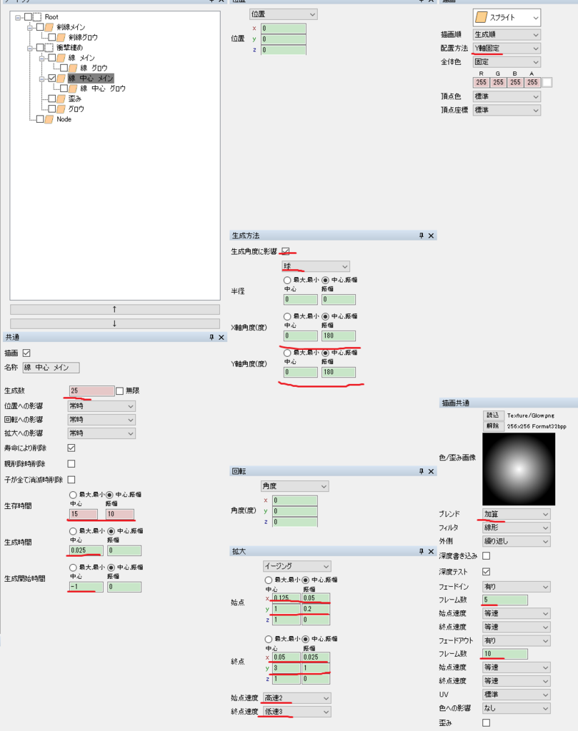 f:id:tktknkyo:20180519161649p:plain f:id:tktknkyo:20180519161649p:plain