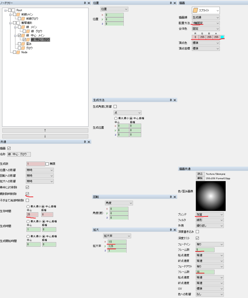 f:id:tktknkyo:20180519162454p:plain f:id:tktknkyo:20180519162454p:plain