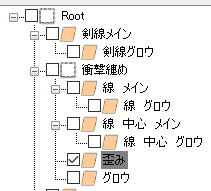 f:id:tktknkyo:20180519162653p:plain f:id:tktknkyo:20180519162653p:plain